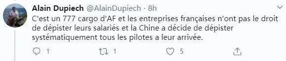 环球时报新媒体■法国运送口罩飞行员在中国确诊，1600万个口罩滞留上海