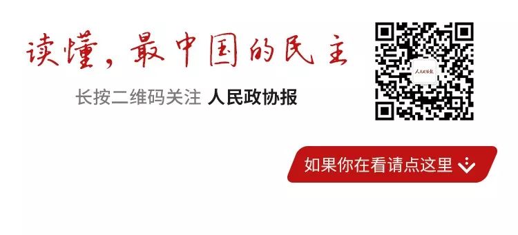 「国门有我」国门有我 | “回到祖国的怀抱，踏实！”