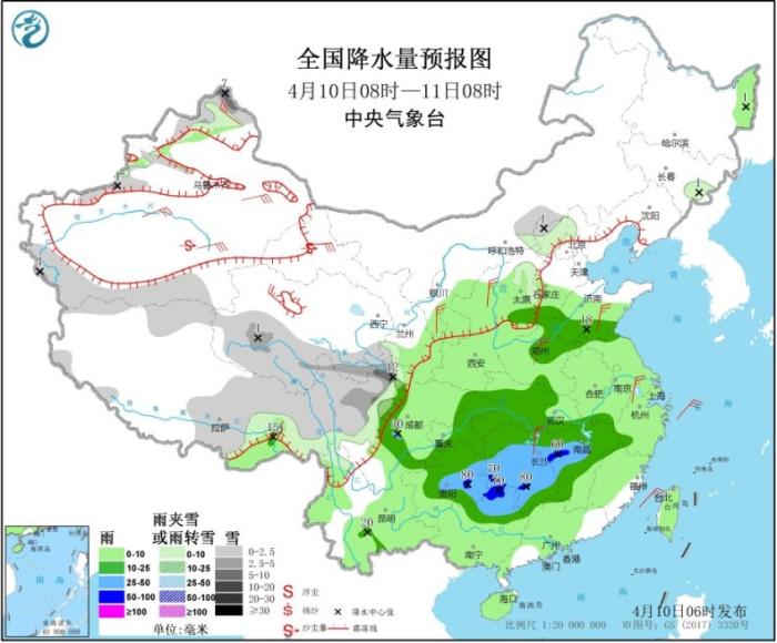 部分@贵州湖南等地将有较强降水 甘肃西部等地有大风沙尘