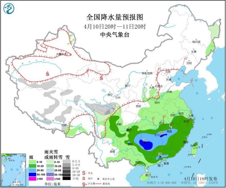 贵州湖南等地将有较强降水：贵州湖南等地将有较强降水 甘肃西部等地有大风沙尘