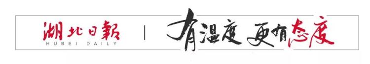 [为湖北毕业生送岗7900个、安家补贴上浮20%，这个市做法太暖心]为湖北毕业生送岗7900个、安家补贴上浮20%，这个市做法太暖心