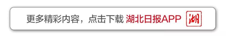 [为湖北毕业生送岗7900个、安家补贴上浮20%，这个市做法太暖心]为湖北毕业生送岗7900个、安家补贴上浮20%，这个市做法太暖心