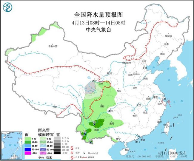 『大部』中东部雨水停歇 气温飙升重回20℃以上