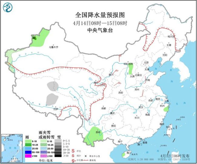 『大部』中东部雨水停歇 气温飙升重回20℃以上