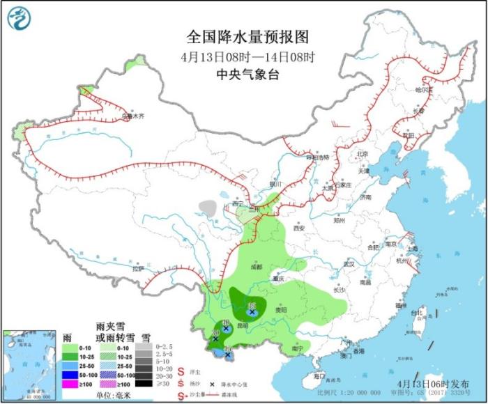 未来三天全国大部降水较少■未来三天全国大部降水较少 气温将缓慢回升