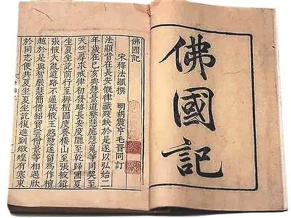 济南也有个唐三藏取经带回大量梵本经文被武则天欢迎接见