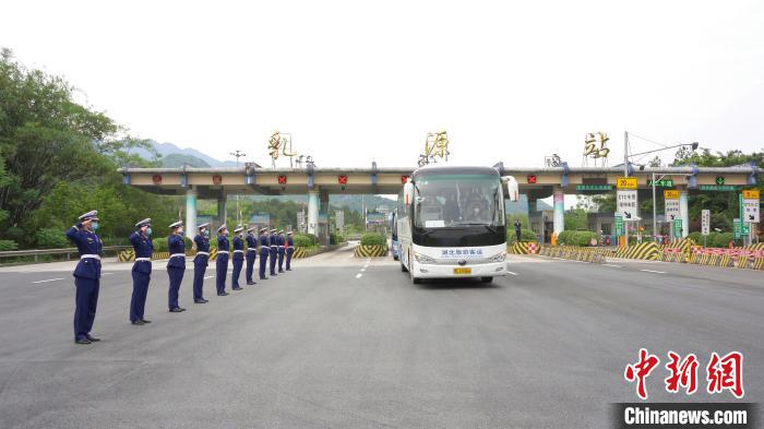 [广东省消防救援队伍支援湖北抗疫突击队归建返粤]广东省消防救援队伍支援湖北抗疫突击队归建返粤