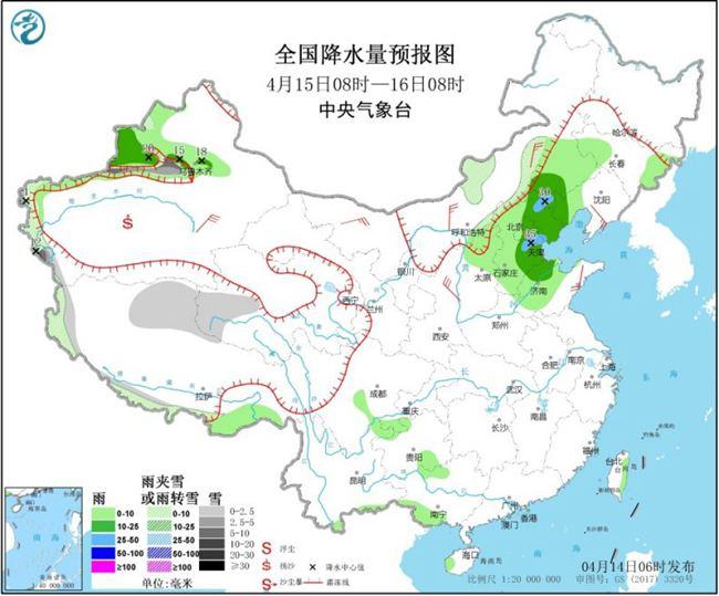 #气温#全国大部继续回暖 武汉长沙西安等地冲击30℃