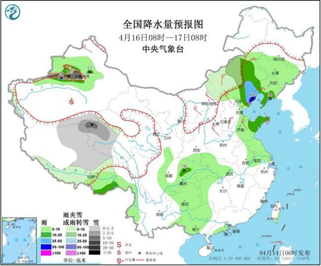 #气温#全国大部继续回暖 武汉长沙西安等地冲击30℃