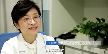 复诊、购药足不出户，还能享受医保报销？！就医方式将有大不同？