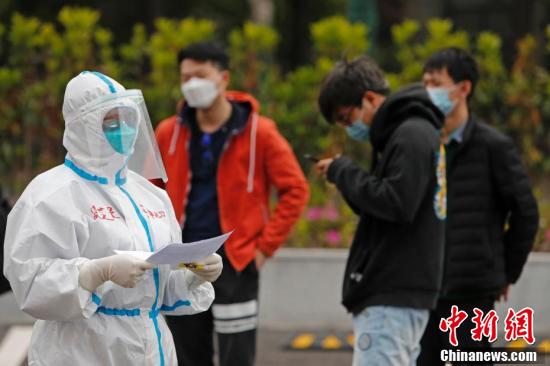 上海各区为复工复产企事业单位员工进行核酸检测@上海各区为复工复产企事业单位员工进行核酸检测