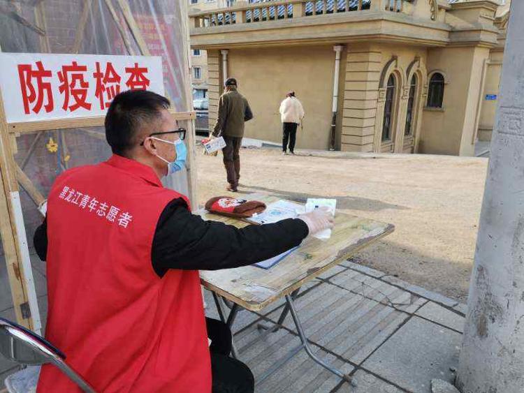 人民日报客户端黑龙江频道：当地实施“九严一保”严管严控，记者直击绥芬河：