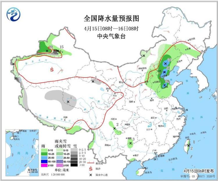 「部分」辽宁河北等地将迎大雨 内蒙古局地有中到大雪