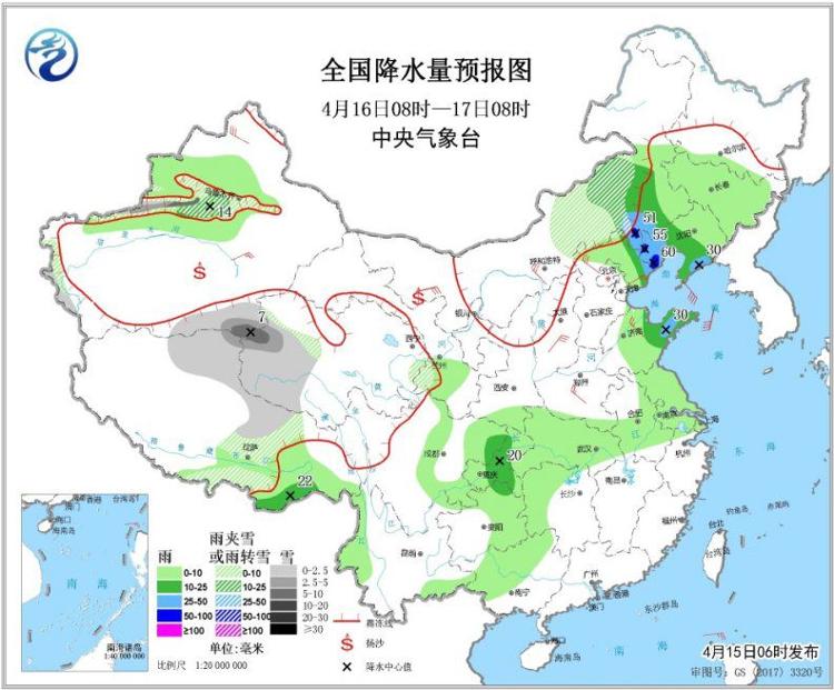 「部分」辽宁河北等地将迎大雨 内蒙古局地有中到大雪