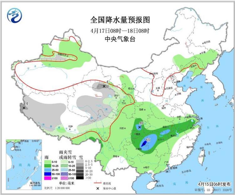 「部分」辽宁河北等地将迎大雨 内蒙古局地有中到大雪