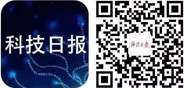 『科技部：已有三个疫苗获批进入临床试验，腺病毒载体疫苗全球首启二期临床研究』科技部：已有三个疫苗获批进入临床试验，腺病毒载体疫苗全球首启二期临床研究