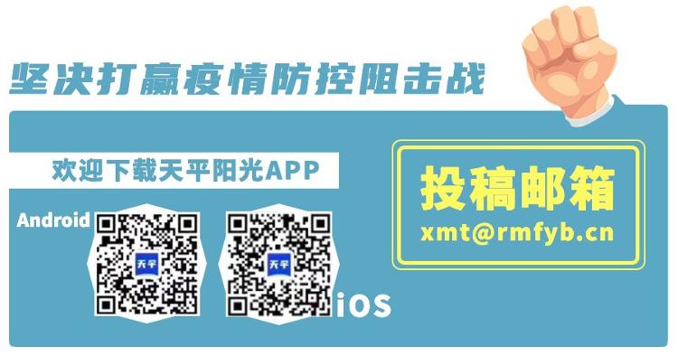 「面对疫情，这些都是隐瞒的深刻教训！」面对疫情，这些都是隐瞒的深刻教训！