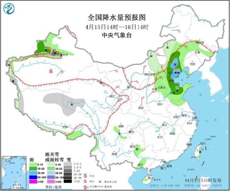 [中国天气网]多地将迎雷暴大风，北方今年首轮强对流天气“上线”