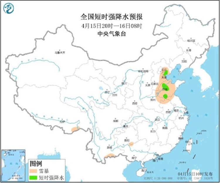 [中国天气网]多地将迎雷暴大风，北方今年首轮强对流天气“上线”