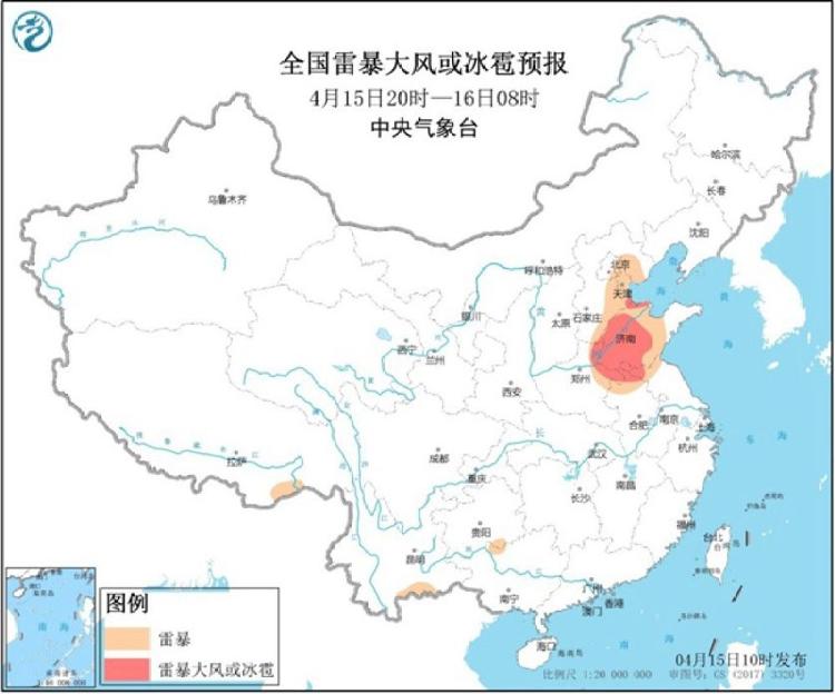 [中国天气网]多地将迎雷暴大风，北方今年首轮强对流天气“上线”