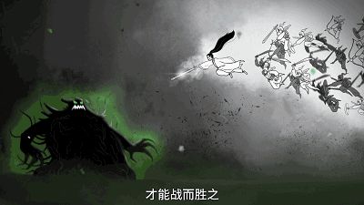 【诉诸】超燃动漫：对“疫”