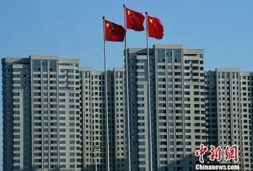 「中国新闻网」一季度中国经济负增长，疫情后或迎补偿性增长