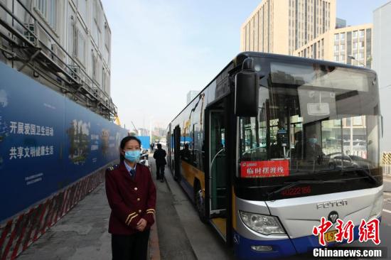 中国新闻网@北京地铁1号线苹果园站封站