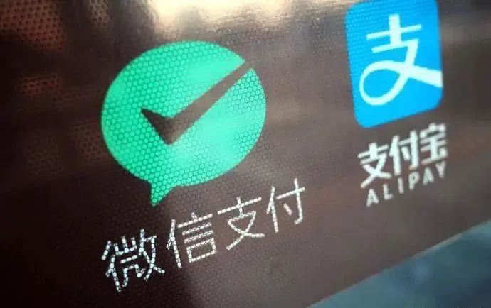 数字货币真的要来了？支付宝和微信会被取代吗？@数字货币真的要来了？支付宝和微信会被取代吗？