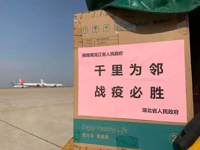 「疫情＂全球大流行＂，世界悄然在改变」疫情＂全球大流行＂，世界悄然在改变