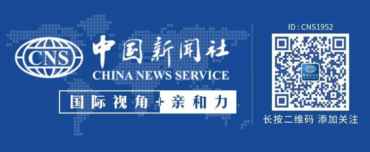 浙江援非医生异国战“疫”：同事见面礼改成了脚碰脚：浙江援非医生异国战“疫”：同事见面礼改成了脚碰脚