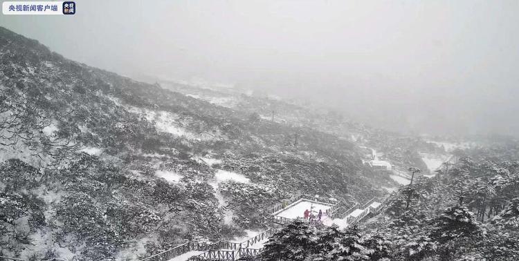 「天气」雷暴、强降水、冰雹、大风…极端天气袭云南多地迎来四月雪