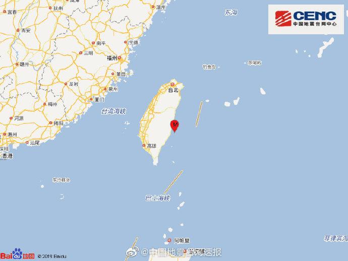 台湾台东县海域发生5.4级地震 震源深度40千米