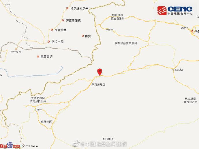 新疆阿克苏地区温宿县发生3.3级地震 震源深度10千米