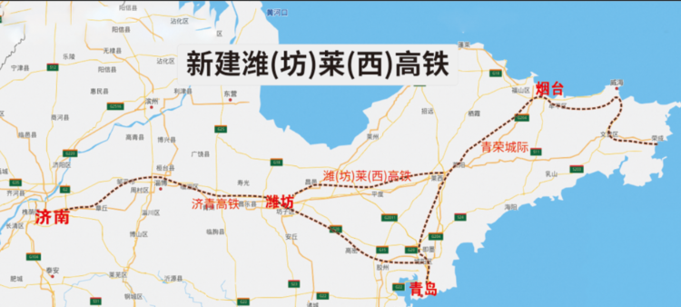 濟青高鐵濰坊北站引出,向東經昌邑市,平度市,萊西市,引入青榮城際鐵路