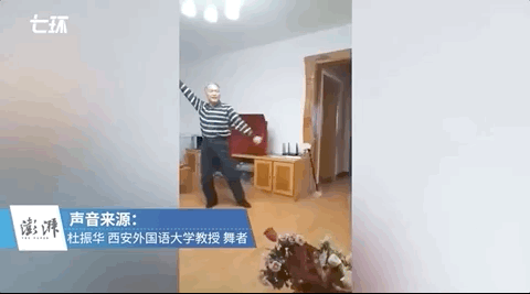 68岁教授为97岁母亲跳舞：这能让她高兴