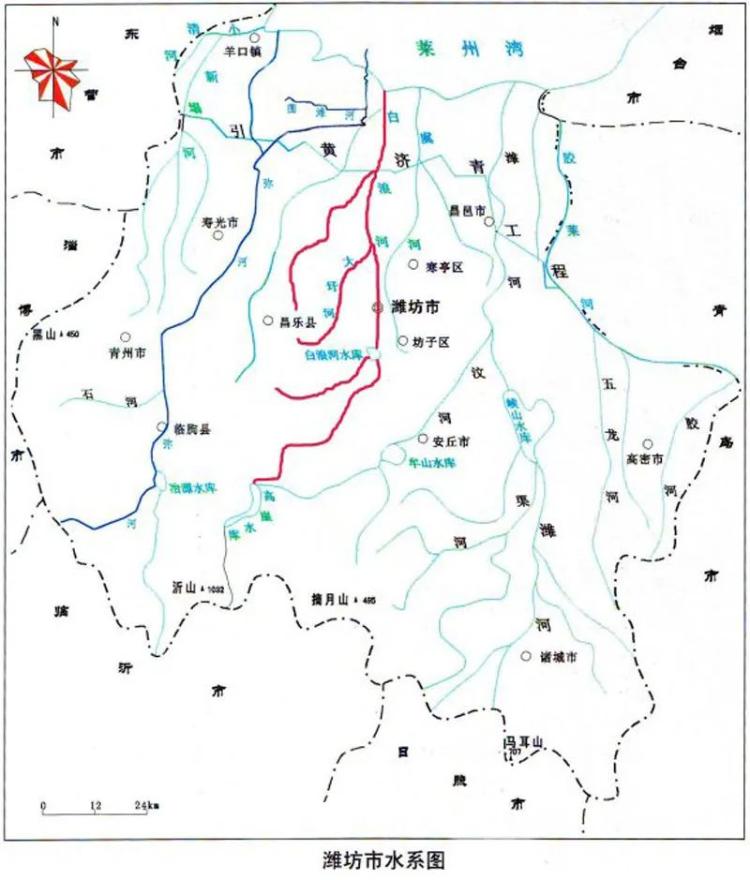 潍坊河流地图图片