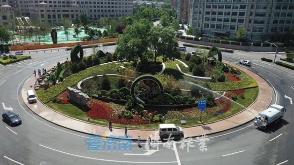 济南市区唯一圆形环岛变身三城共辉微缩景观带