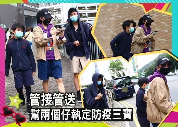 网易娱乐12岁Lucas身高飙升似谢霆锋，张柏芝接俩儿子放学