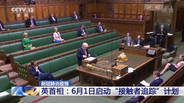 央视新闻客户端英首相：将于6月1日启动“接触者追踪”计划