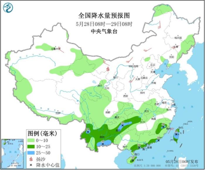 部分江南华南将出现新一轮降水过程 北方地区多大风天气