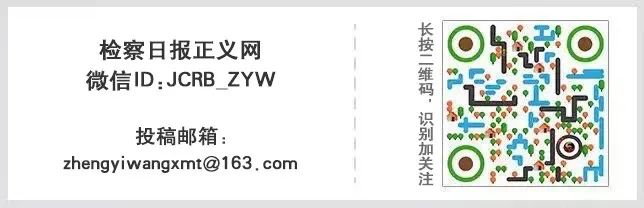 法何以成典？小明带你翻开这本“百科全书”法何以成典？小明带你翻开这本“百科全书”