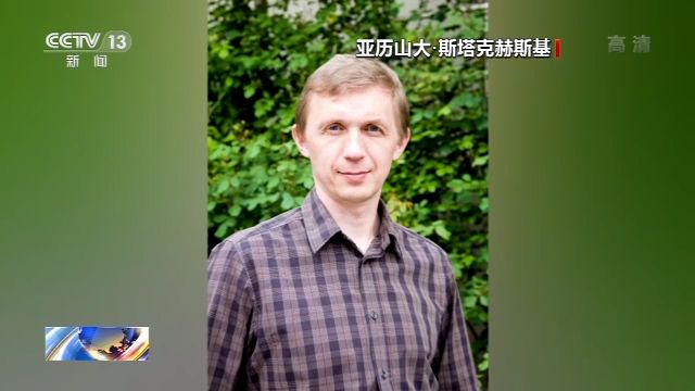 央视新闻客户端合理合法！多国人士支持中国涉港国安立法