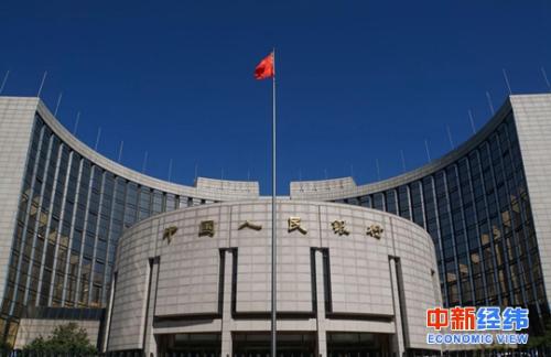 中新经纬今年的重点划出来了！，央行发布《中国区域金融运行报告》