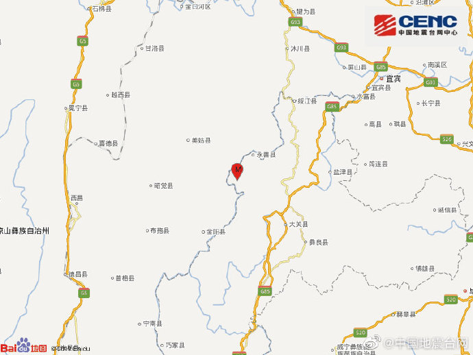 云南昭通市永善县发生3.2级地震 震源深度11千米