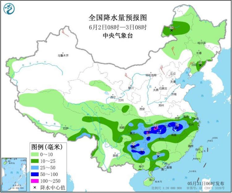 中国天气网华北东北多雷雨，南方强降雨不停歇