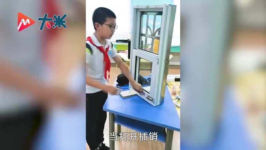 中国之声代表中国摘得国际金奖！小学生的这个发明厉害了