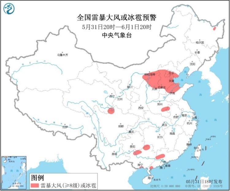 中国天气网北京山东等地有雷暴大风或冰雹，强对流天气蓝色预警