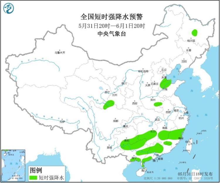 中国天气网北京山东等地有雷暴大风或冰雹，强对流天气蓝色预警