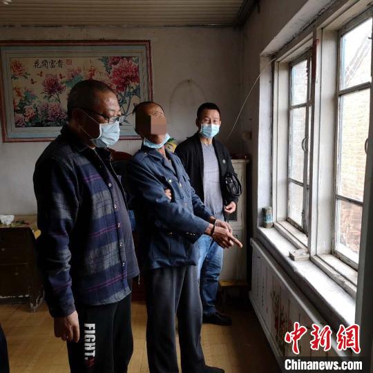 赵某库黑龙江一电工持枪杀人改名潜逃24年被抓获