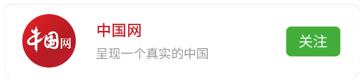 武汉！首次！武汉！首次！